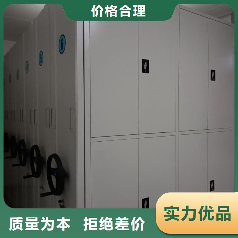 規格型號【鑫康】智能物證密集柜