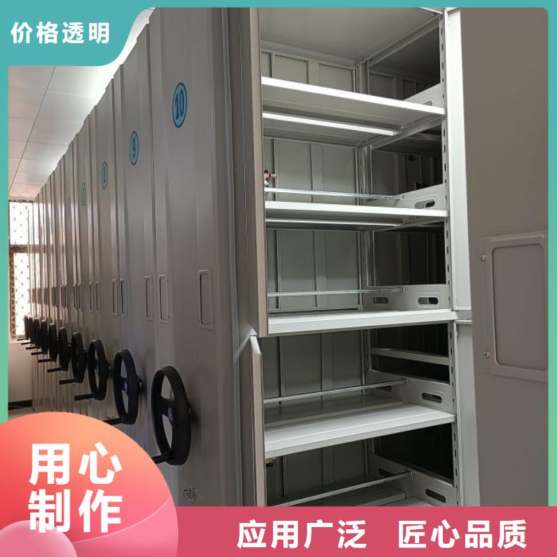 行業的發展現狀及方案【鑫康】檔案架