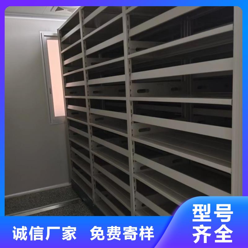 行業的發展現狀及方案【鑫康】檔案架