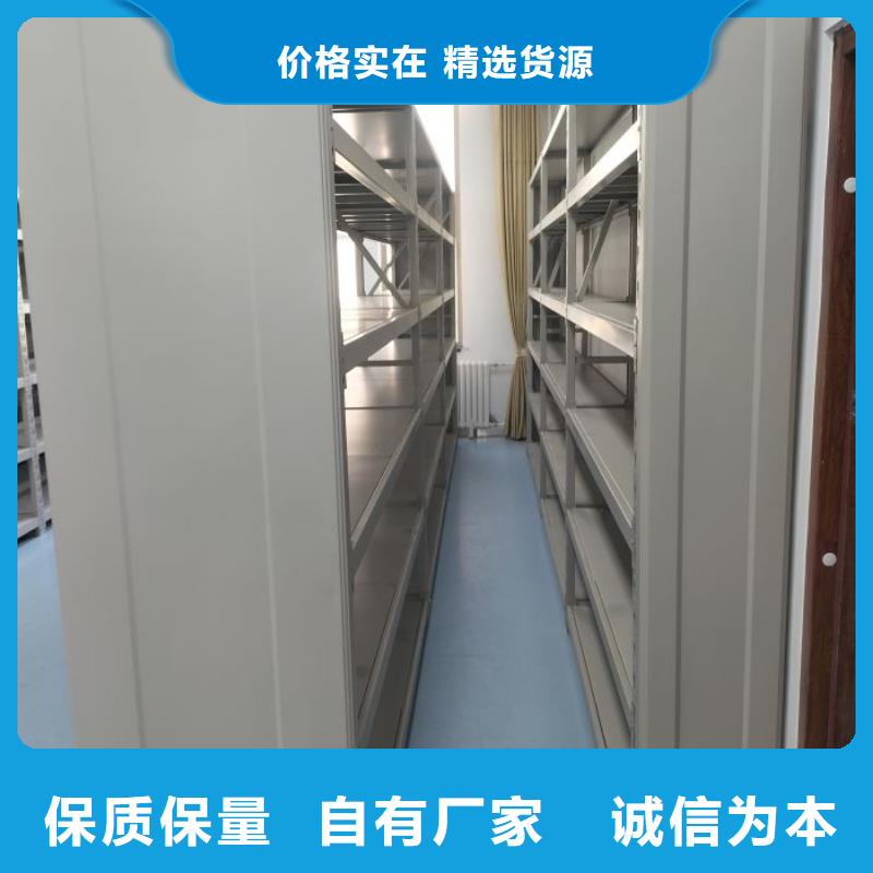 溝通合作【鑫康】香樟木密集架