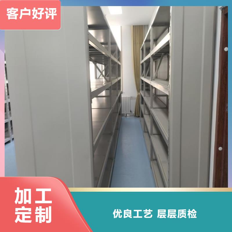定制智能回轉(zhuǎn)檔案柜的廠家