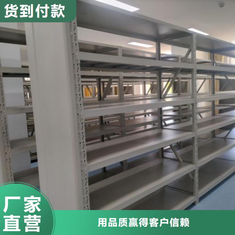 歡迎詢價【鑫康】蠟片密集柜