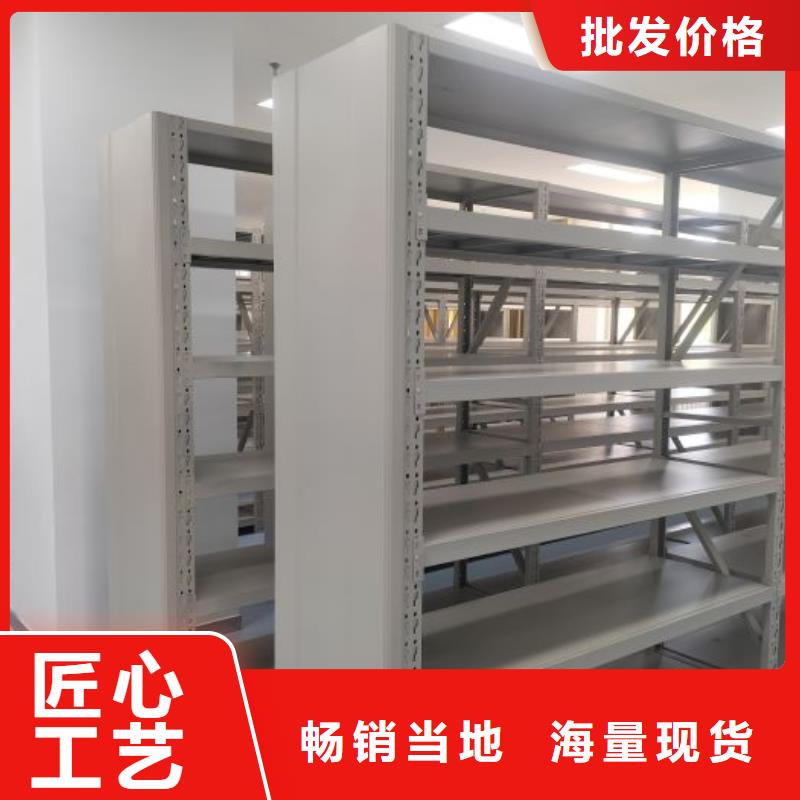 手动密集柜_【档案室密集柜】让利客户-市场覆盖|大同|朔州|晋城|阳泉|吕梁|晋中|长治-勺子互联