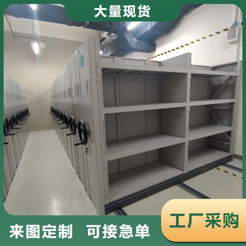 上门维修【鑫康】机械手动密集柜