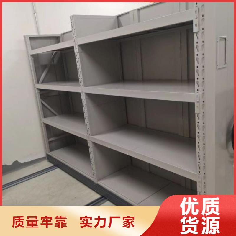產品問題的原理和解決【鑫康】檔案資料庫智能密集柜