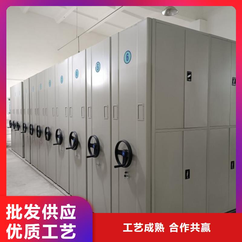 有現貨的【鑫康】密集移動檔案柜