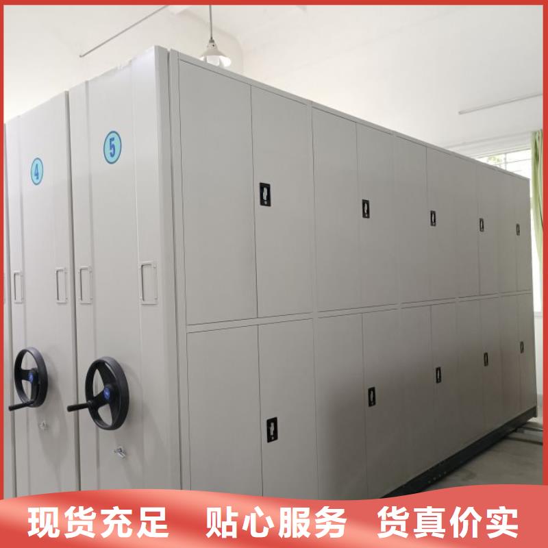 贏得客戶【鑫康】檔案室電動密集架