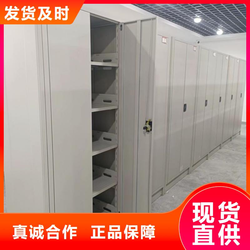 手动密集柜_【档案室密集柜】让利客户-市场覆盖|大同|朔州|晋城|阳泉|吕梁|晋中|长治-勺子互联