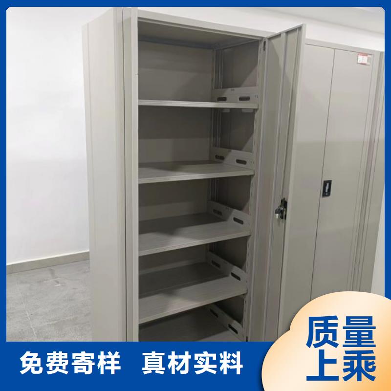 零售多少錢【鑫康】閉合式檔案密集柜