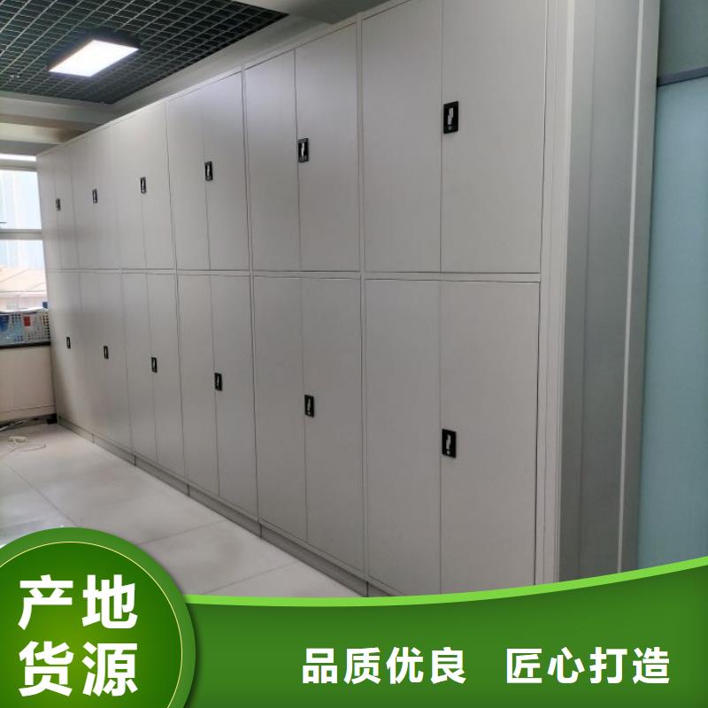 廠家銷售【鑫康】移動資料檔案柜