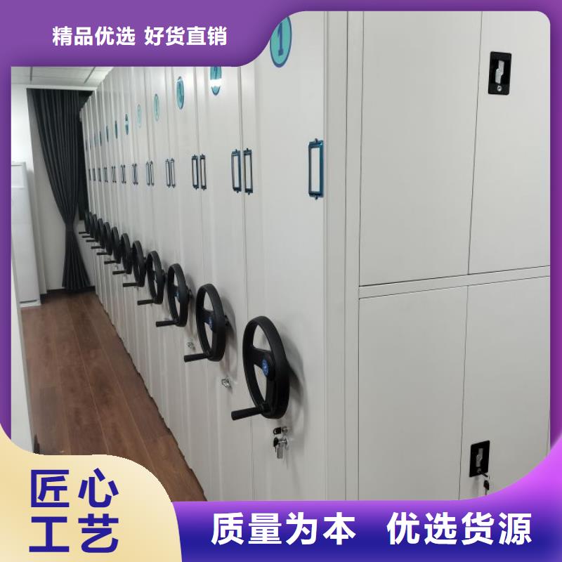 手动密集柜_【档案室密集柜】让利客户-市场覆盖|大同|朔州|晋城|阳泉|吕梁|晋中|长治-勺子互联