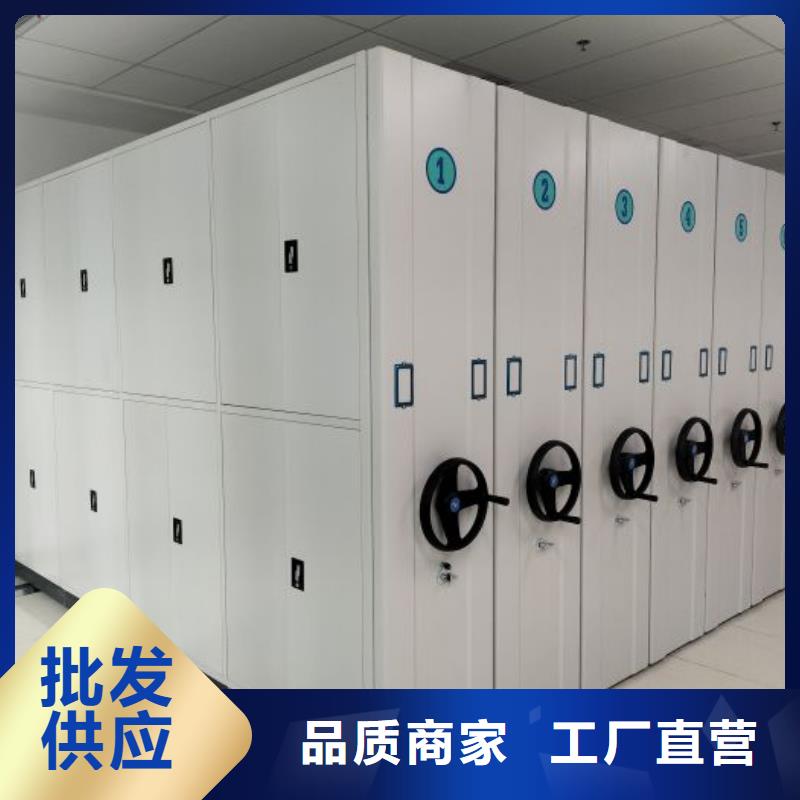 手搖密集柜正規(guī)工廠有保障