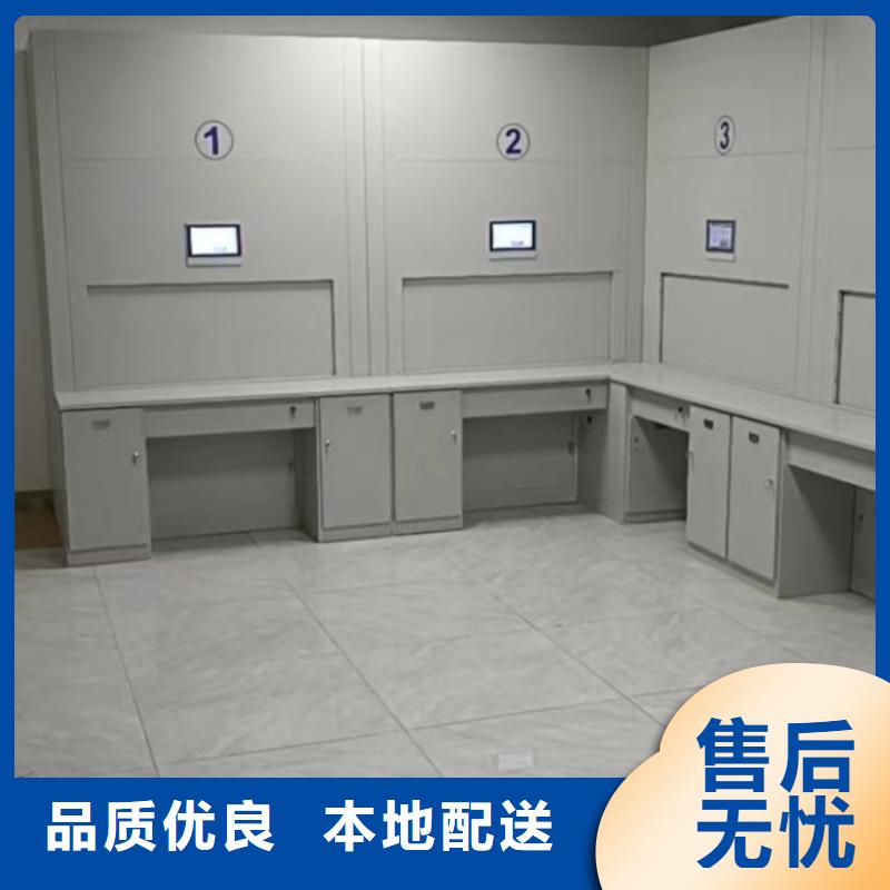 生產基地【鑫康】放檔案的柜子