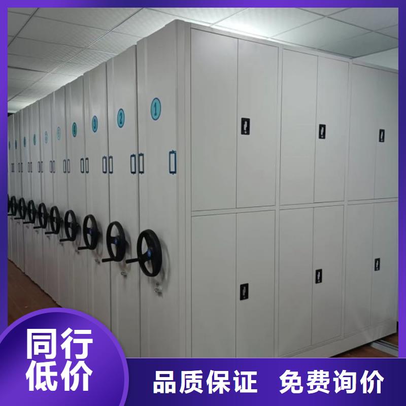 手动密集柜_【档案室密集柜】让利客户-市场覆盖|大同|朔州|晋城|阳泉|吕梁|晋中|长治-勺子互联