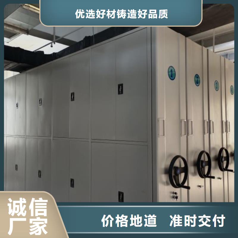 拆装密集柜视频-拆装密集柜_河北省邯郸市市场覆盖邯山|复兴|衡水|秦皇岛|石家庄|邢台等