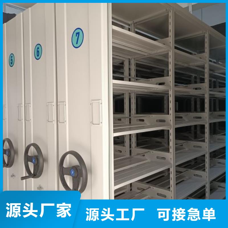 手搖密集柜正規(guī)工廠有保障