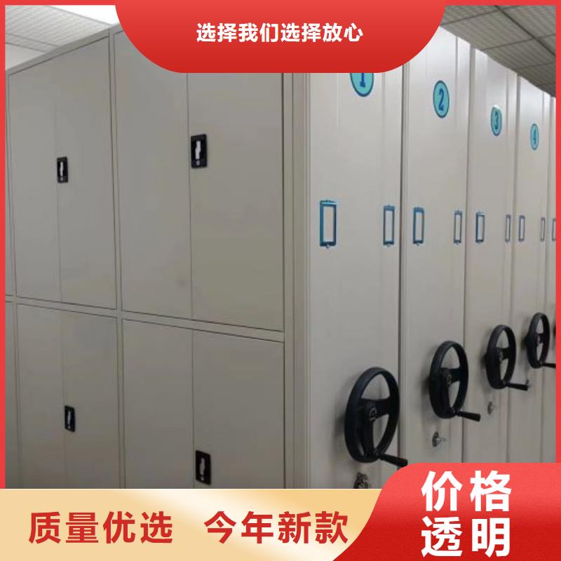 產(chǎn)品性能發(fā)揮與失效【鑫康】檔案存放密集柜