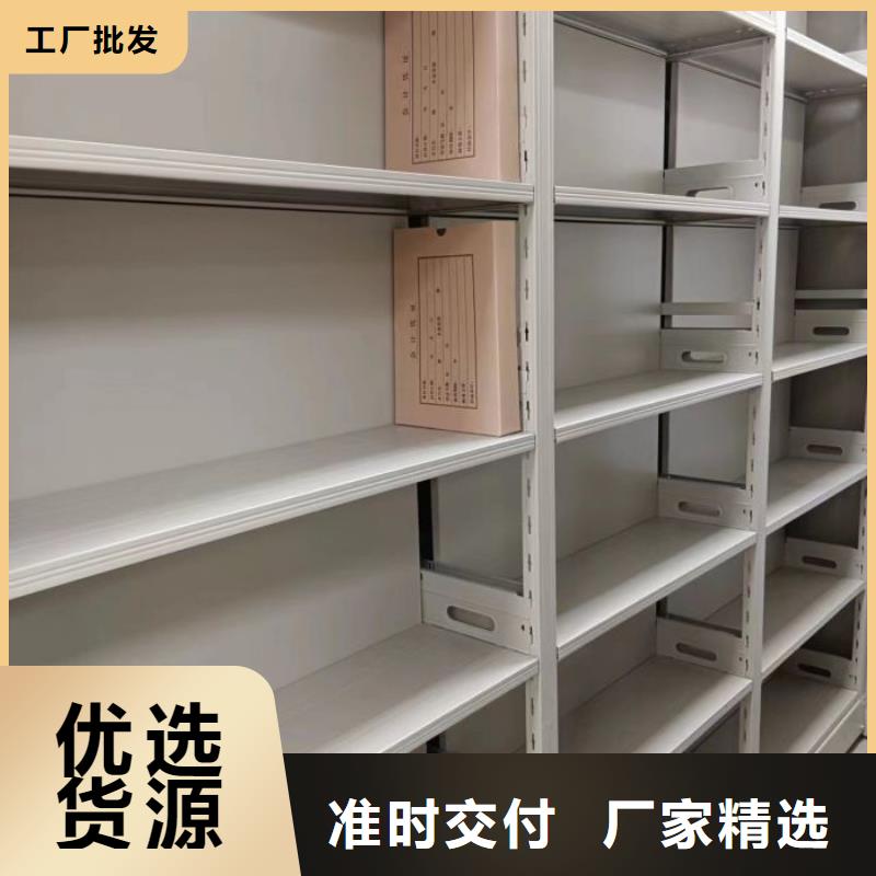 廠家站在角度提出的推廣方案【鑫康】保密型密集架