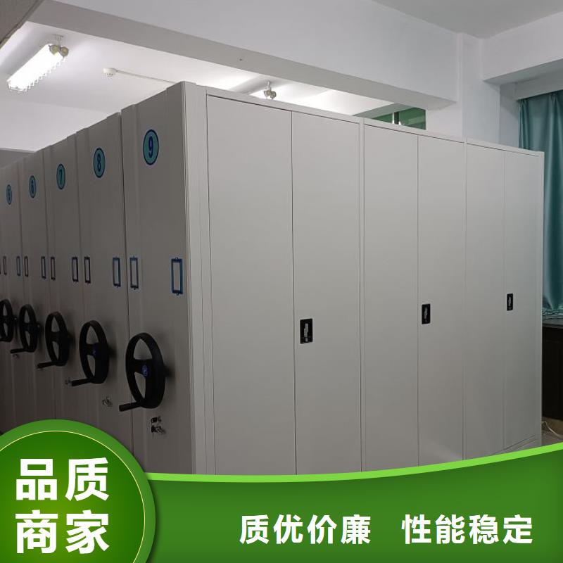 拆装密集柜视频-拆装密集柜-吉林省通化市柳河|二道江|吉林|四平|辽源|延边|长春【同城】经销商
