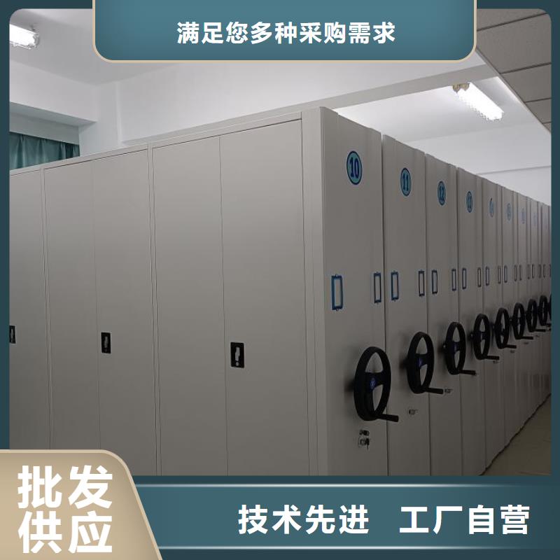 產品問題的原理和解決【鑫康】檔案資料庫智能密集柜
