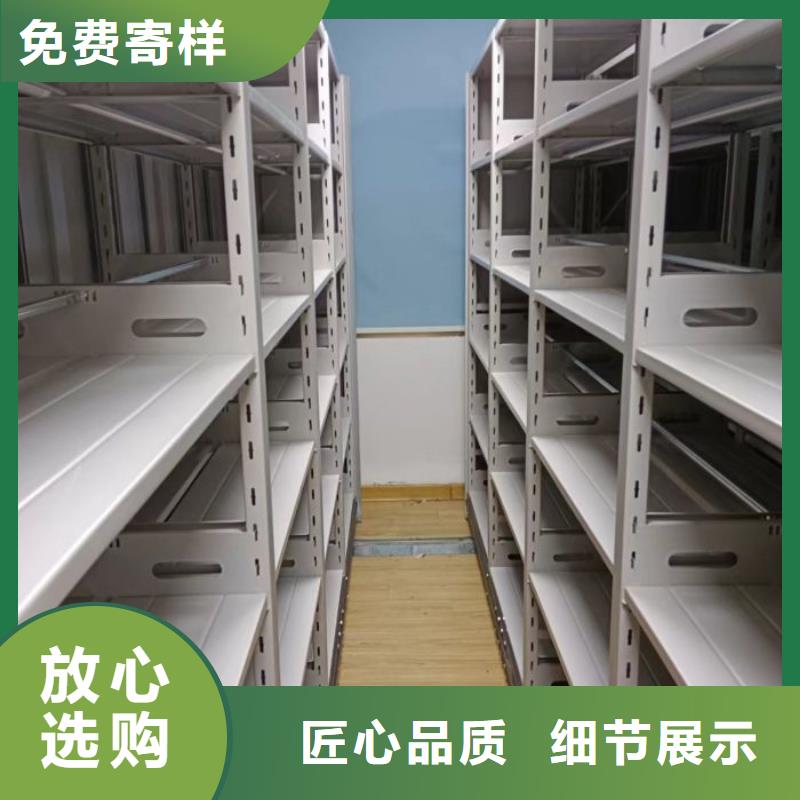 欢迎光临【鑫康】档案数字化密集柜