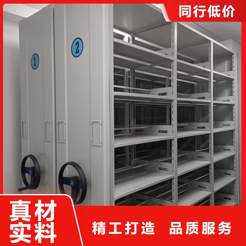 溝通合作【鑫康】香樟木密集架
