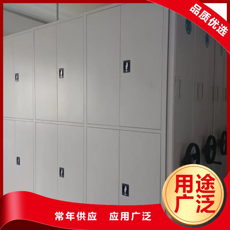 產品問題的原理和解決【鑫康】檔案資料庫智能密集柜