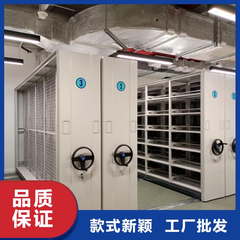 行業營銷渠道開發方式【鑫康】密集手動檔案柜