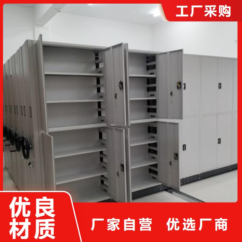 哪里有售【鑫康】古籍書庫樟木密集柜