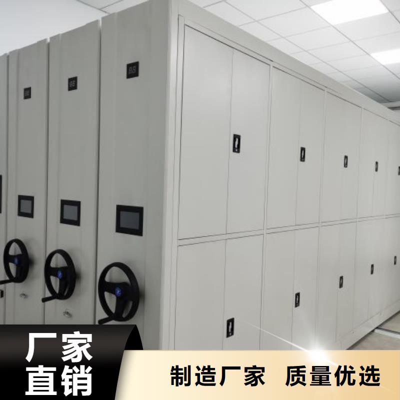 拆装密集柜视频-甘肃省兰州市鑫康拆装密集柜可服务区域皋兰|安宁|定西|张掖|酒泉|金昌等