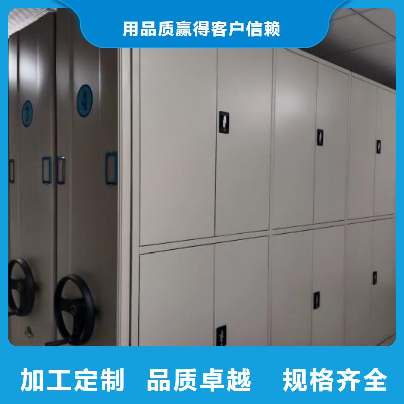 哪里有售【鑫康】古籍書庫樟木密集柜