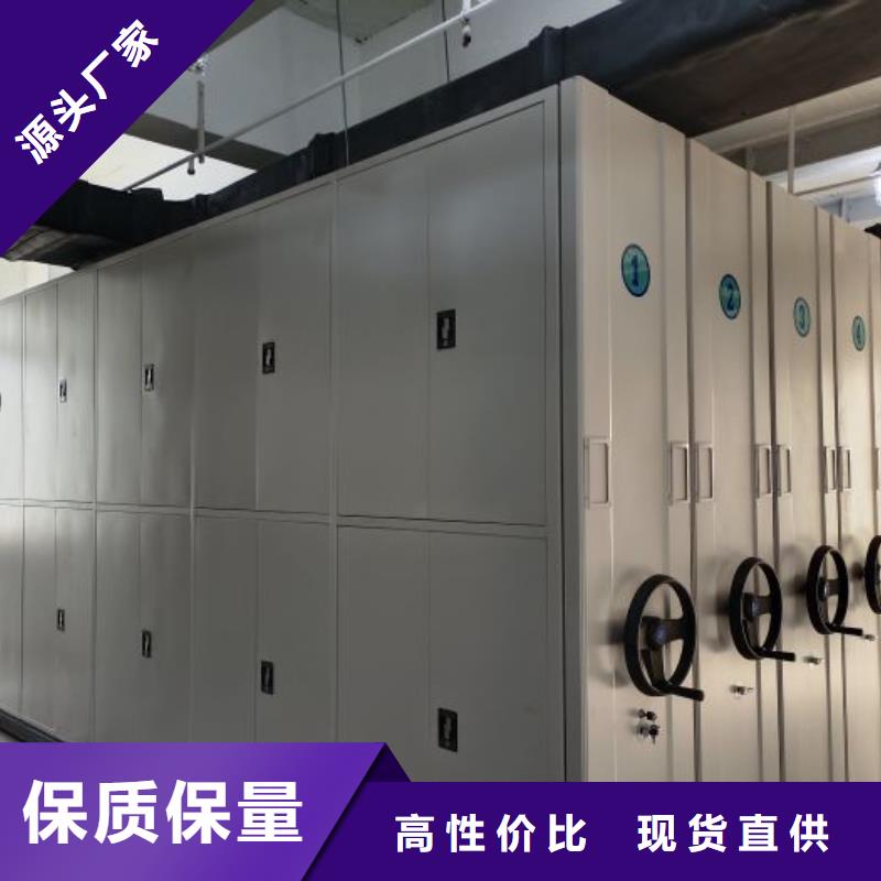 廠家電話地址【鑫康】箱式密集柜