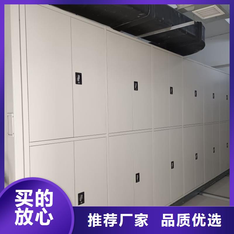 行業的發展現狀及方案【鑫康】密集移動柜