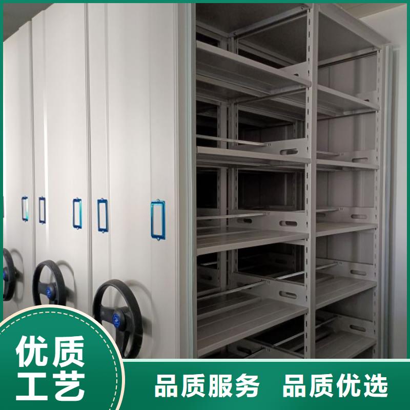 效益更高【鑫康】移動鋼板密集架