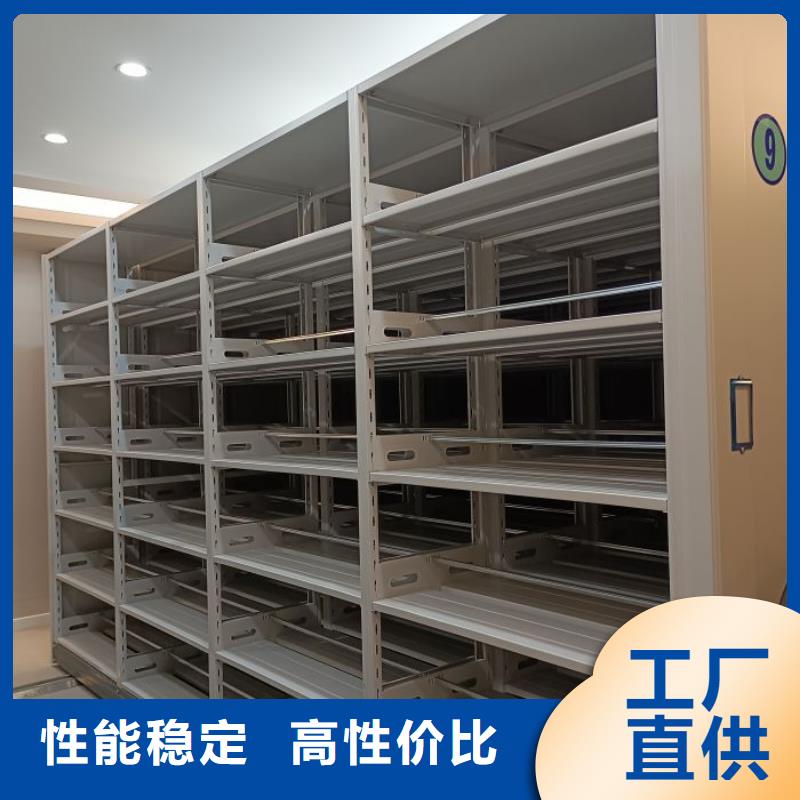 哪里便宜【鑫康】智能自動密集架