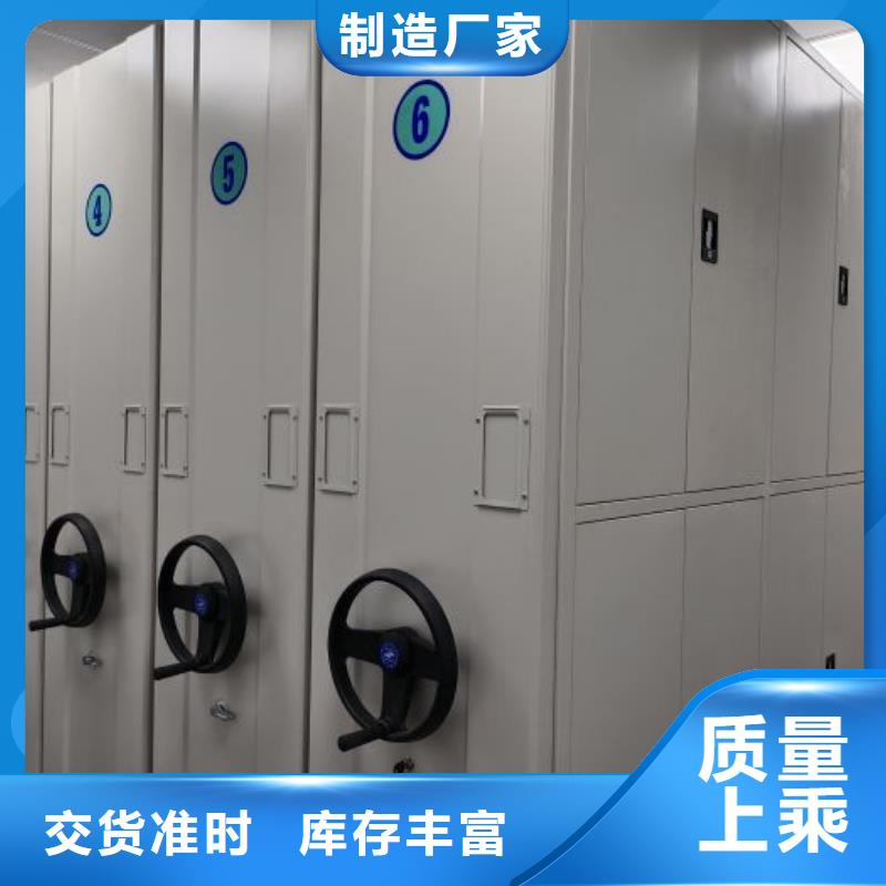哪里有售【鑫康】古籍書庫樟木密集柜