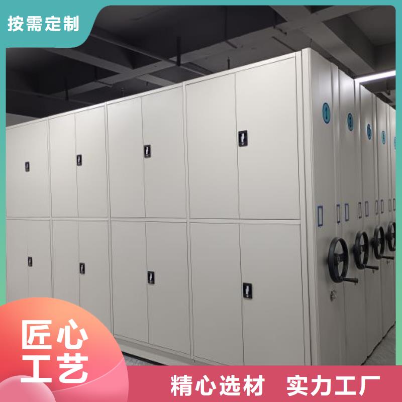 交易市場【鑫康】檔案室用柜