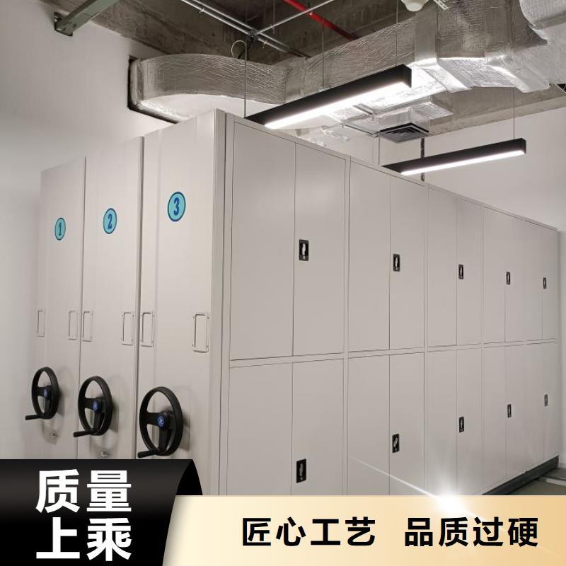 拆装密集柜视频-甘肃省兰州市鑫康拆装密集柜可服务区域皋兰|安宁|定西|张掖|酒泉|金昌等