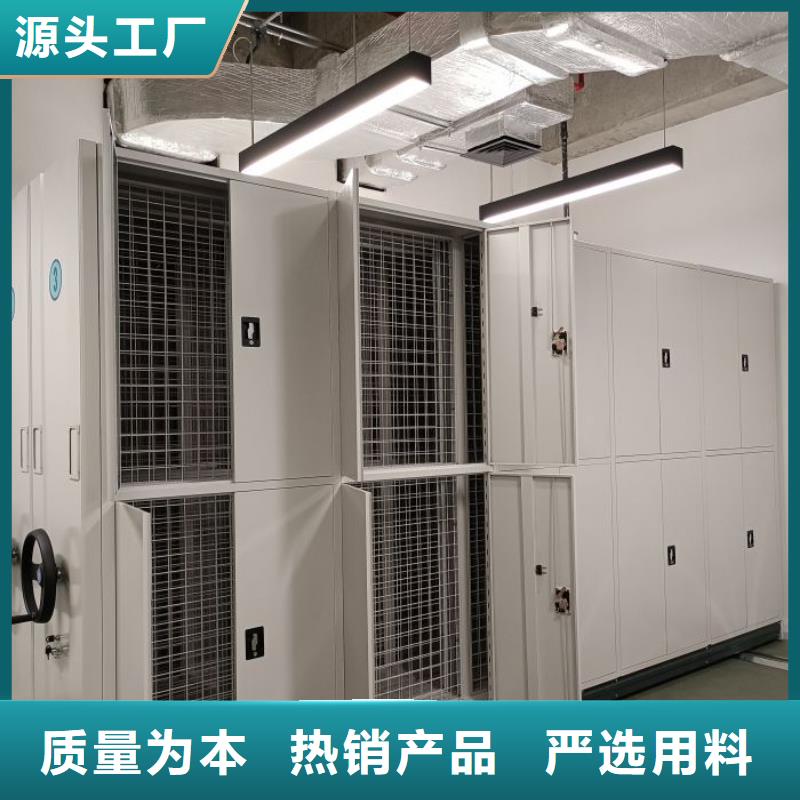 哪里有售【鑫康】古籍書庫樟木密集柜