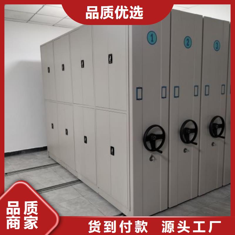 聯系電話【鑫康】樟木密集架