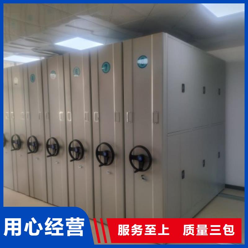 哪里有售【鑫康】古籍書庫樟木密集柜
