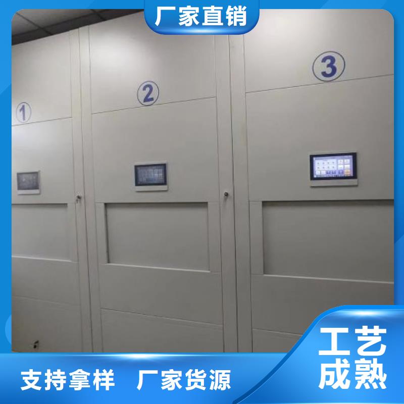 維修電話【鑫康】文昌市方向盤式密集柜