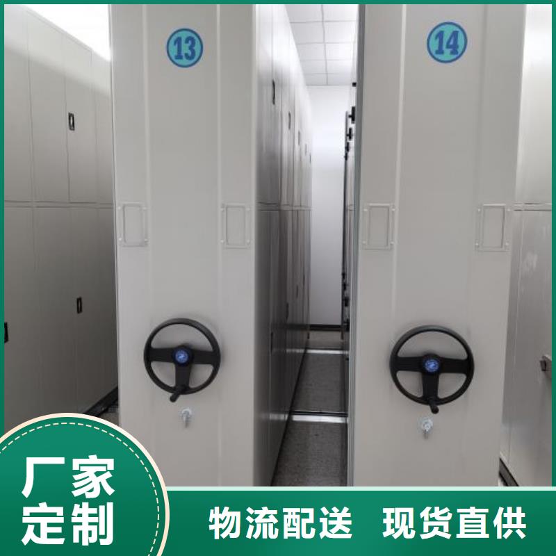 哪里便宜【鑫康】智能自動密集架
