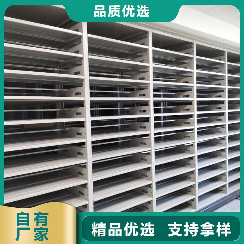 哪里有賣多少錢【鑫康】檔案袋密集柜