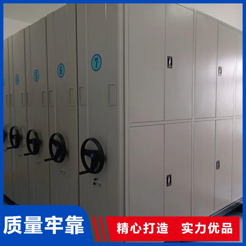拆装密集柜视频-甘肃省兰州市鑫康拆装密集柜可服务区域皋兰|安宁|定西|张掖|酒泉|金昌等