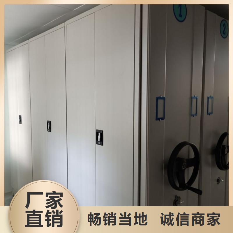 銷售廠家【鑫康】油畫(huà)密集架