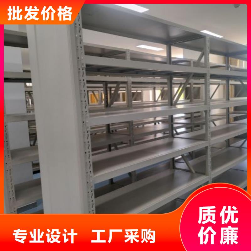 恭候蒞臨【鑫康】圓盤式手動密集柜
