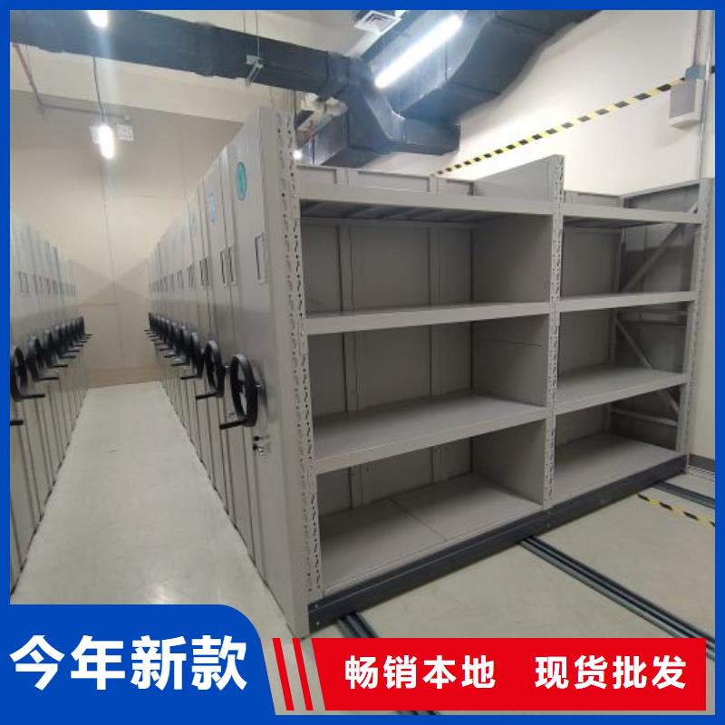 銷售電話多少【鑫康】密集架檔案密集柜