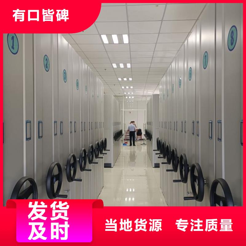 技術指導【鑫康】智能回轉庫