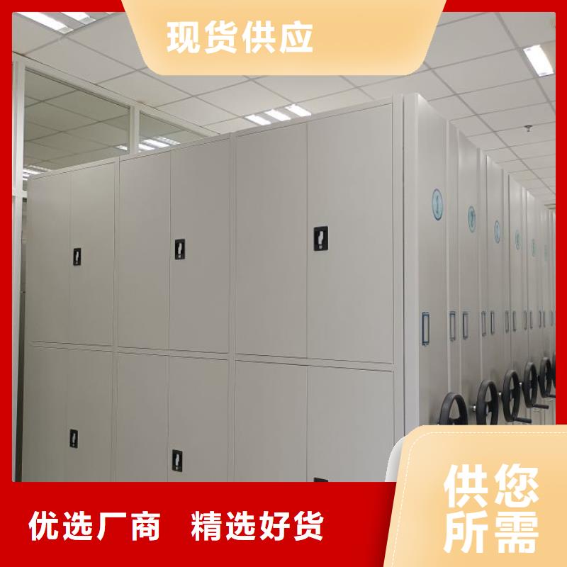 聯系電話【鑫康】樟木密集架